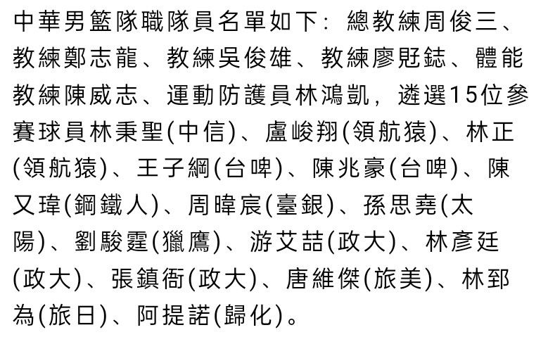 巴西中场阿图尔本赛季加盟佛罗伦萨后表现出色，他透露心理医生的治疗对自己帮助很大。